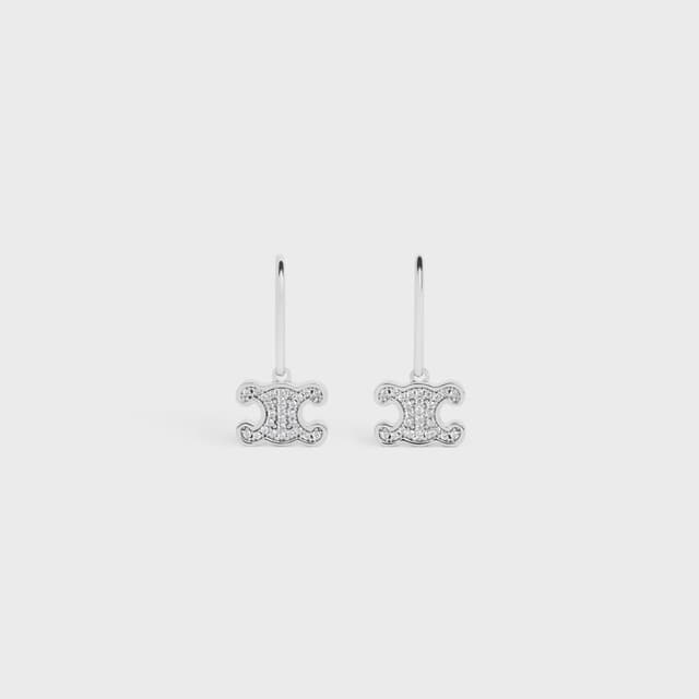 CELINE Triomphe Rhinestone Earrings in Brass with Rhodium Finish and Crystals