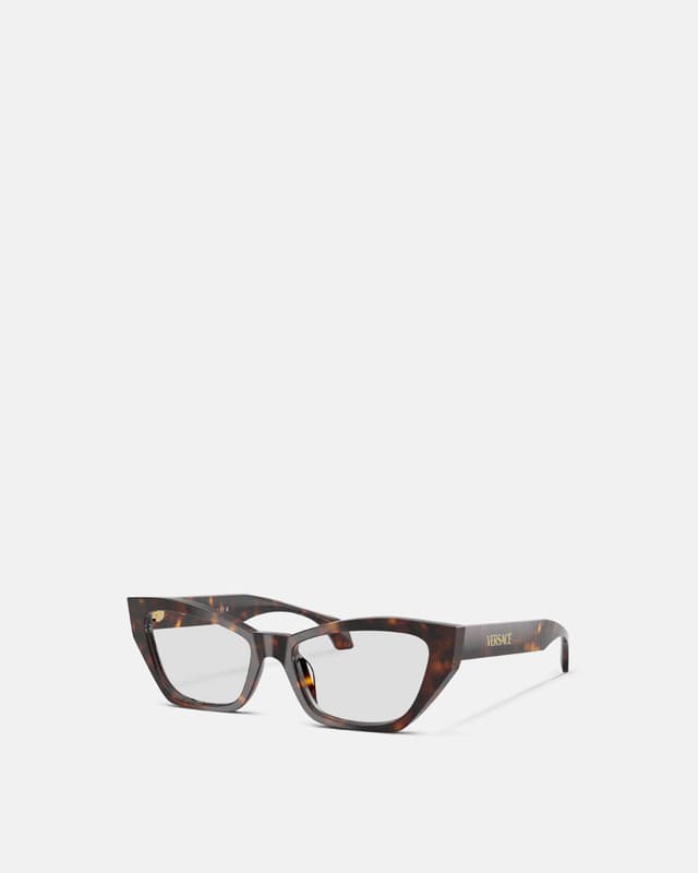 Versace signature cat-eye glasses